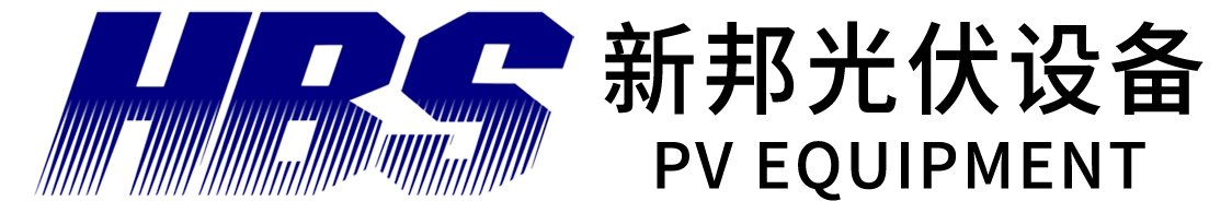 廣東新邦智能設備有限公司